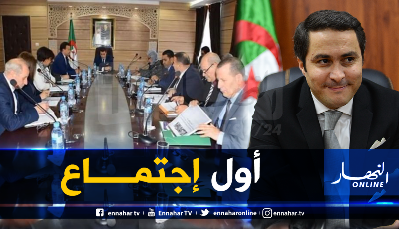 وزير الشباب والرياضة يترأس أول إجتماع له لتحديد خارطة طريق الوزارة
