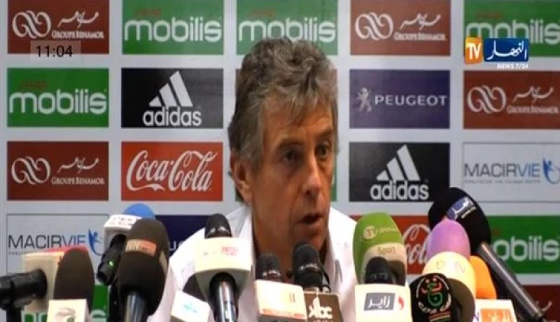 غوركيف يكشف عن قائمة 23 لاعب لوديتي غينيا والسينغال