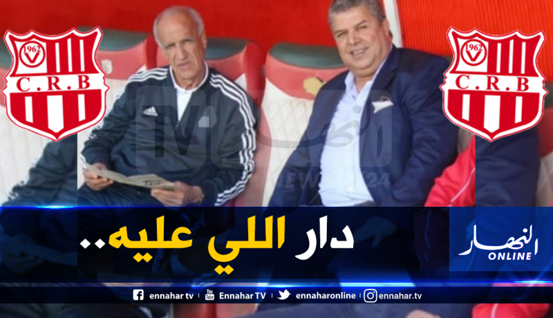 المدير العام لـ”مادار” يكشف أسباب رحيل عليق عن السياربي