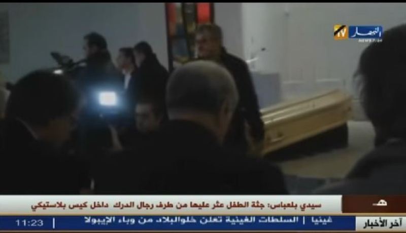 فيديو إلقاء النظرة الأخيرة على جثمان الفقيد حسين آيت أحمد بلوزان السويسرية