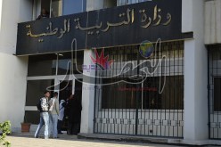 الإعلان عن نتائج مسابقة المقتصدين والمشرفين التربويين الأسبوع المقبل