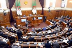 المصادقة على نص القانون المتعلق بتنظيم مهنة محافظي البيع بالمزايدة