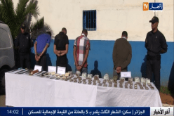 توقيف 5 مجرمين و حجز 8 كلغ من الكيف في براقي بالعاصمة