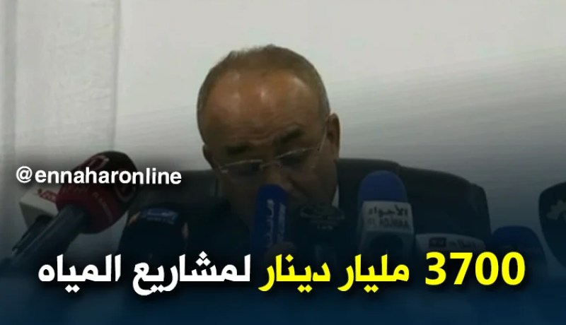 بدوي: “الدولة رصدت 3700 مليار دينار لمشاريع المياه..”