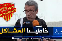 مرزقان: “لا يوجد أي خلاف بين قدامى لاعبي النصرية”