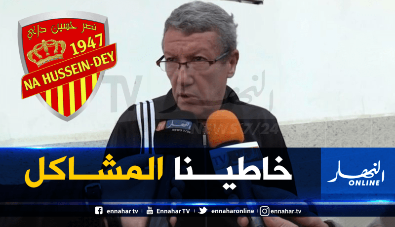 مرزقان: “لا يوجد أي خلاف بين قدامى لاعبي النصرية”