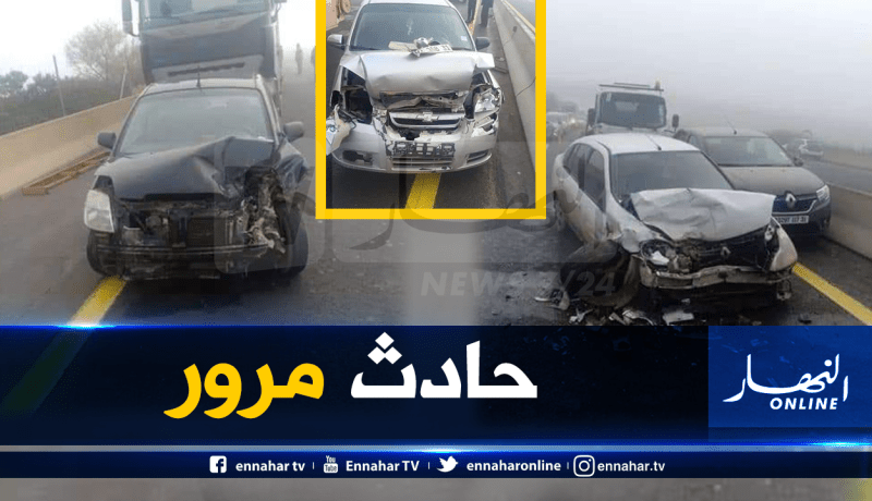 بالصور.. تصادم 16 مركبة في حادث مرور خطير بوهران