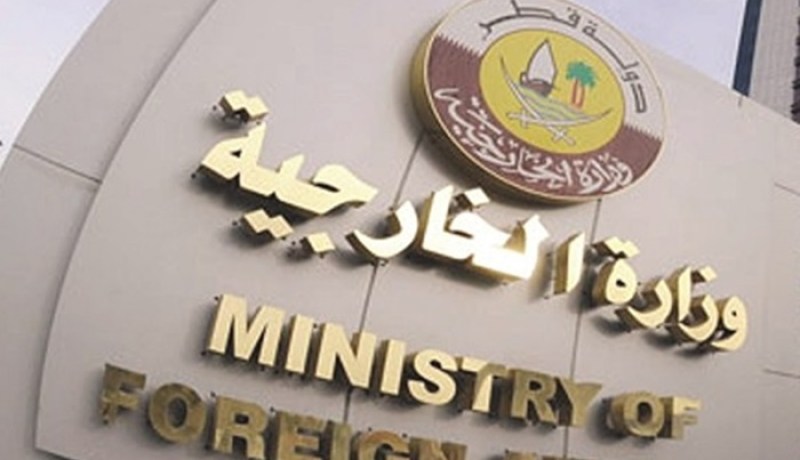 قطر: مطالب دول الحصار تحد من سيادة الدولة وتتدخل في سياستها الخارجية