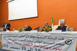 الخريطة التمهينية الجديدة لولاية الجزائر ستأخذ بعين الإعتبار العائلات المرحلة