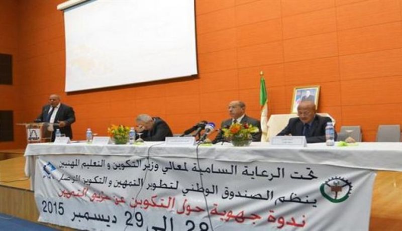 الخريطة التمهينية الجديدة لولاية الجزائر ستأخذ بعين الإعتبار العائلات المرحلة