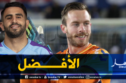 محرز وأوكيدجة في التشكيلة المثالية لهذا الأسبوع من الدوريات الأوروبية