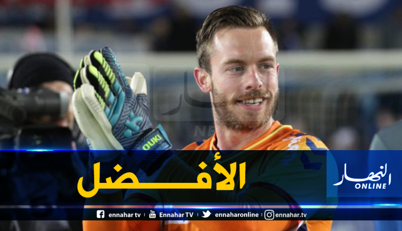 ميتز يُكافىء أوكيدجة بعقد جديد