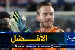 أوكيدجة وأوناس الأفضل في فرنسا