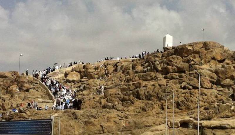 العثور على جثّة متحلّلة كليّا في مشعر عرفات بمكّة المكرّمة