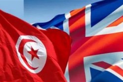 بريطانيا تخفف من تحذيرات السفر إلى تونس