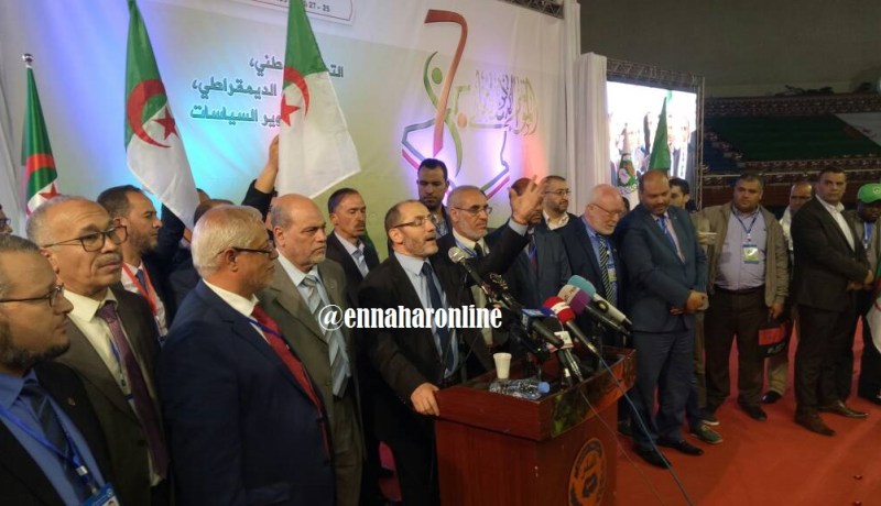 مقري: ما هو جيد سنثمنه وما هو سيء نطرحه