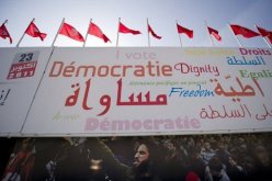 هيومن رايتس ووتش: مسودة الدستور التونسي تهدد حقوق الانسان