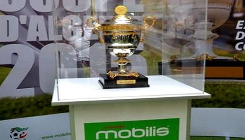 وفاق سطيف في صدام قوي مع شباب بلوزداد فى الدور السادس عشر لكأس الجزائر