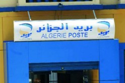 10 سنوات نافذة لقابض بريد اختلس أكثر من ملياري سنتيم بباتنة