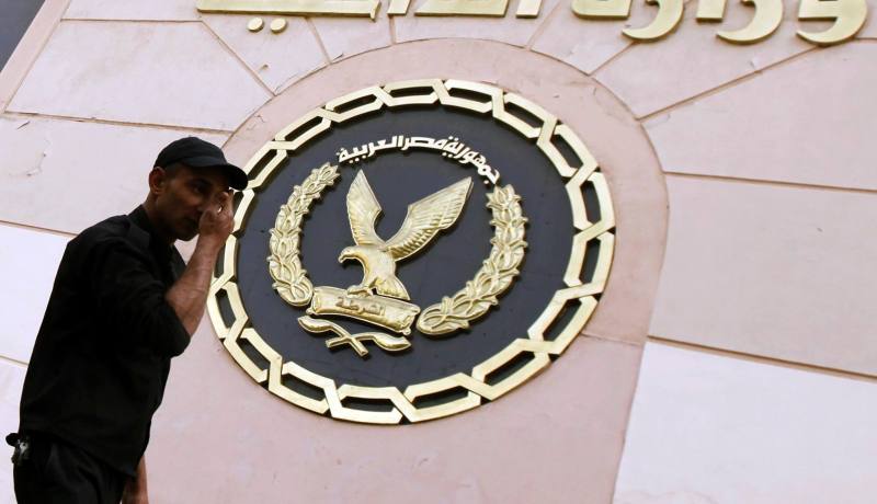 مصر تعلن مقتل إثنين من قيادات جماعة الإخوان المسلمين