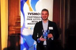 الكاتب الجزائري ابراهيم متيبة يحصد الجائزة الأدبية بور أف أم للمتوسط