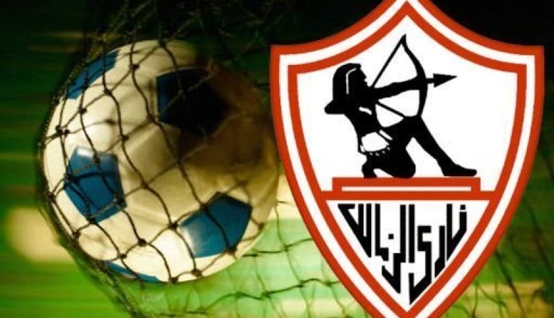 الزمالك يتخطى الترسانة بثلاثية ويبلغ دور الـ16 من كأس مصر