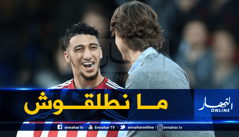 توماس فرانك يغلق الباب في وجه بن رحمة
