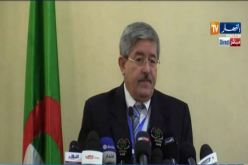 المؤتمر الإستثنائي للحزب سينهي الانحراف الذي عرفه ‫‏الأرندي لسنوات