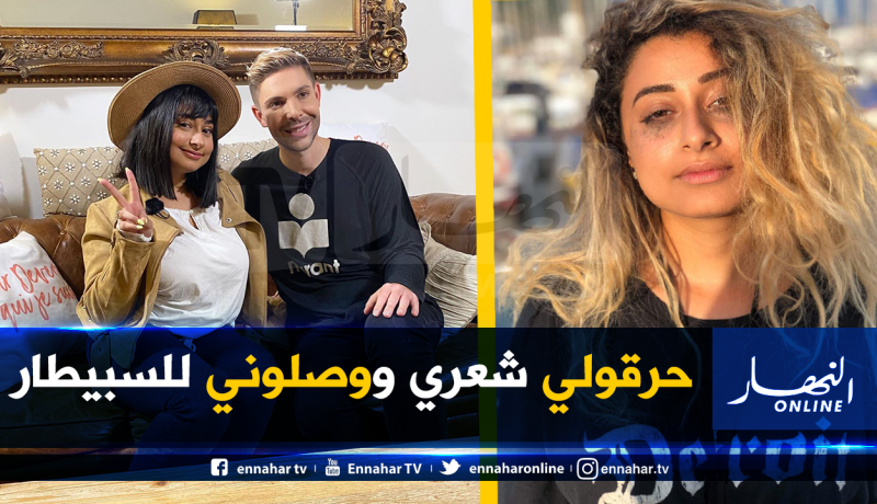 داليا شيح تخرج عن صمتها وتكشف حقائق مثيرة عاشتها بطفولتها