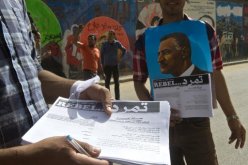 مصر: جبهة الانقاذ الوطني تدين حرق مقر “تمرد” وسط القاهرة