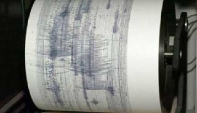 زلزال بقوة 6.6 درجات يضرب كوستاريكا