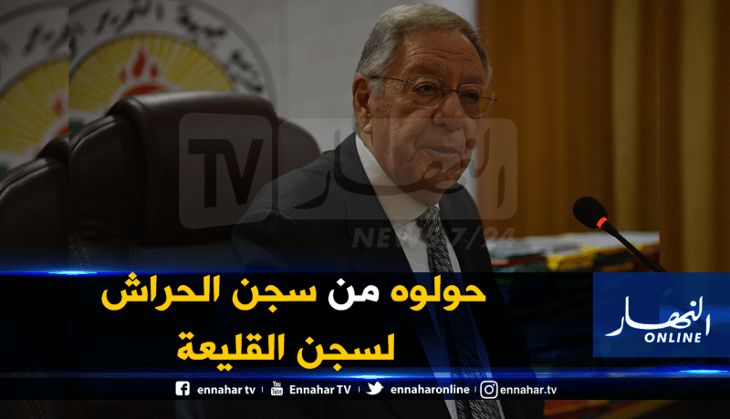جمال ولد عباس يمثل أمام قاضي التحقيق بمحكمة سيدي امحمد