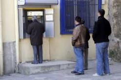 إعتقال نصاب إحتال على الشيوخ في سوق أهراس