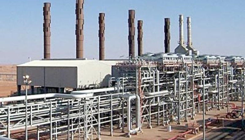 شركة تأمين المحروقات تعتزم انشاء فرع للتأمين على الأشخاص قبل نهاية 2013