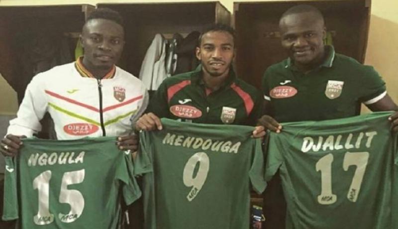 الفـاف تٌراسل “الفـيفـا”بخصوص لاعب المولودية “نـغـولا” !