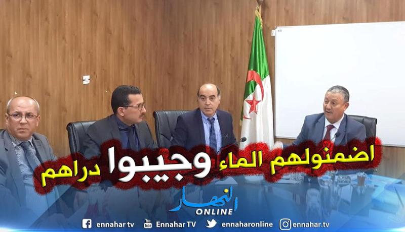 علي حمام: “اضمنوا التموين بالمياه في رمضان والصيف وحَصِّلوا الديون من الزبائن”