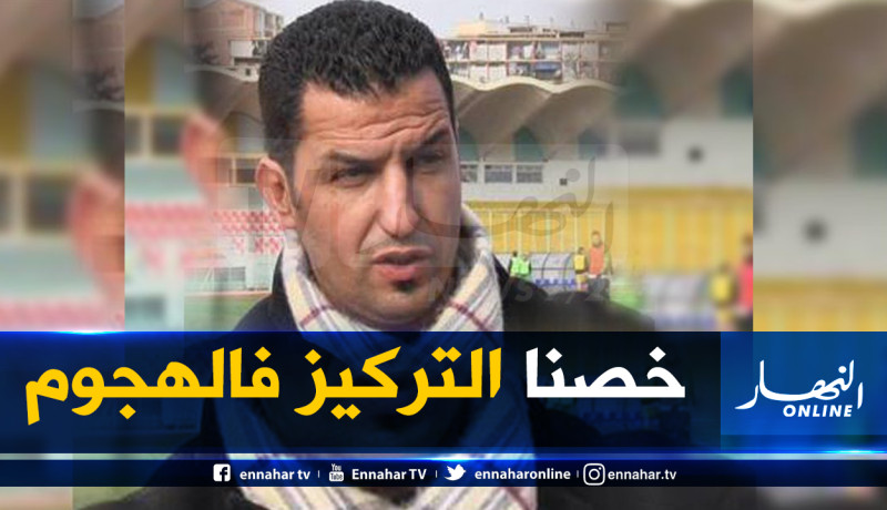 كعروف: “كنا أحسن من الإتحاد والحكم حرمنا من ضربة جزاء”