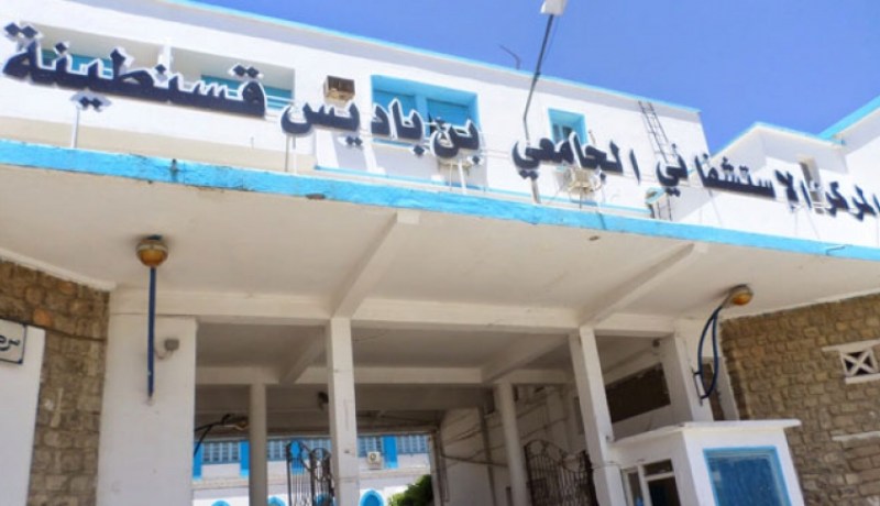 مدير مستشفى قسنطينة والتضليل الإعلامي
