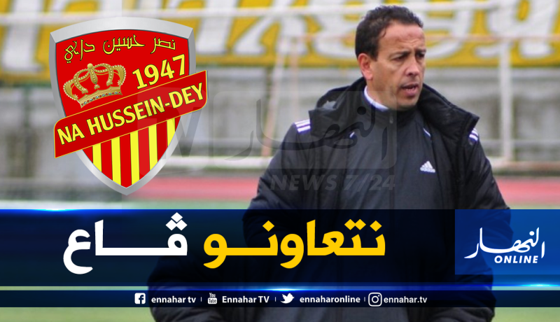 آيت جودي: “هدفي لم شمل النصرية وإعادة الفريق للسكة الصحيحة”
