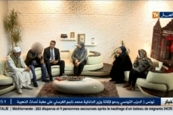 عندما يقع الأطفال ضحية استهتار الوالدين