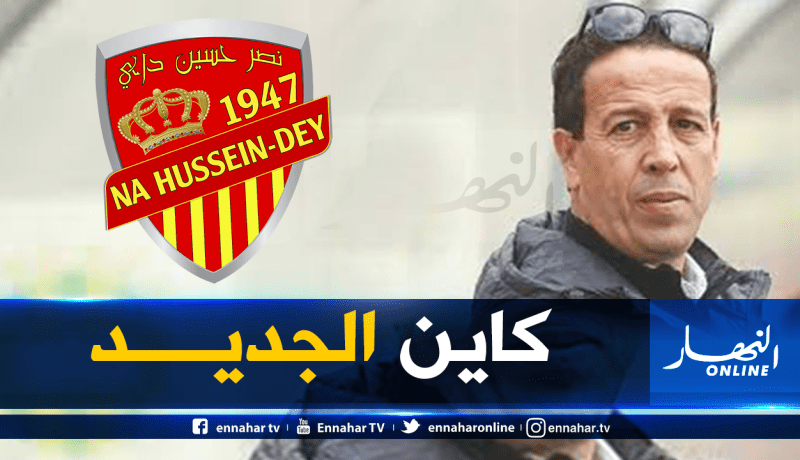 آيت جودي يرمي المنشفة ويُغادر النصرية