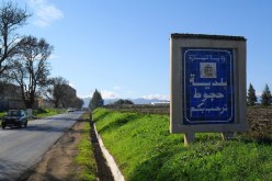 تيبازة.. التحقيق في إختفاء مليار سنتيم ببلدية حجوط