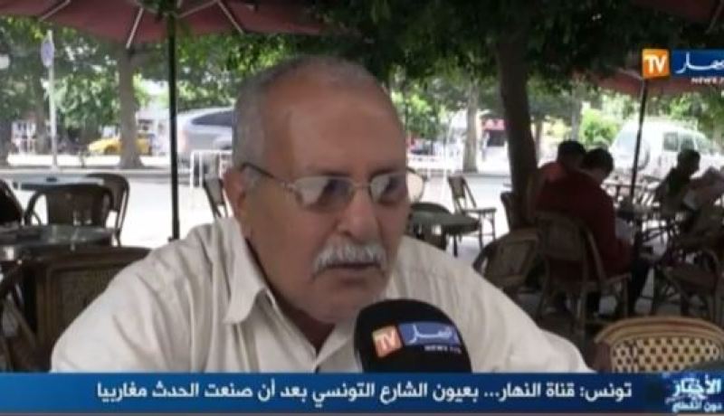 بالفيديو قناة النهار بعيون الشعب التونسي