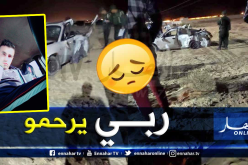 وفاة لاعب سابق في حادث بوادي سوف