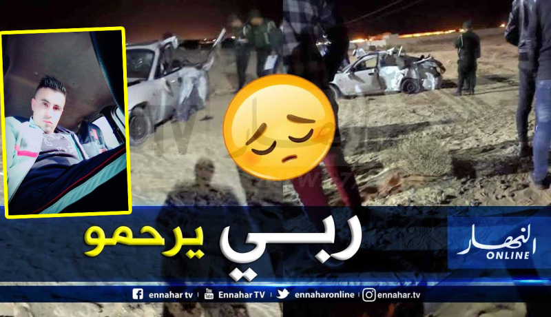 وفاة لاعب سابق في حادث بوادي سوف