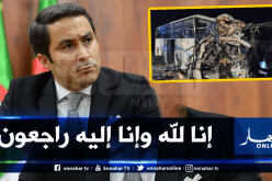 علي خالدي يعزي عائلات ضحايا حادث مرور الوادي
