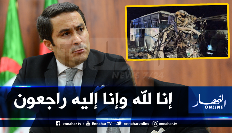 علي خالدي يعزي عائلات ضحايا حادث مرور الوادي