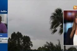 اضطراب جوي على المناطق الغربية والوسطى والشرقية بداية من ليلة الثلاثاء