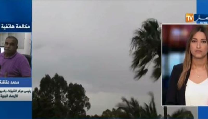 اضطراب جوي على المناطق الغربية والوسطى والشرقية بداية من ليلة الثلاثاء