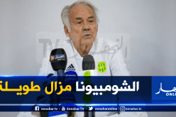 شاي: “مباراة وهران مهمة وهدفنا إنهاء البطولة في أحسن مستوى”